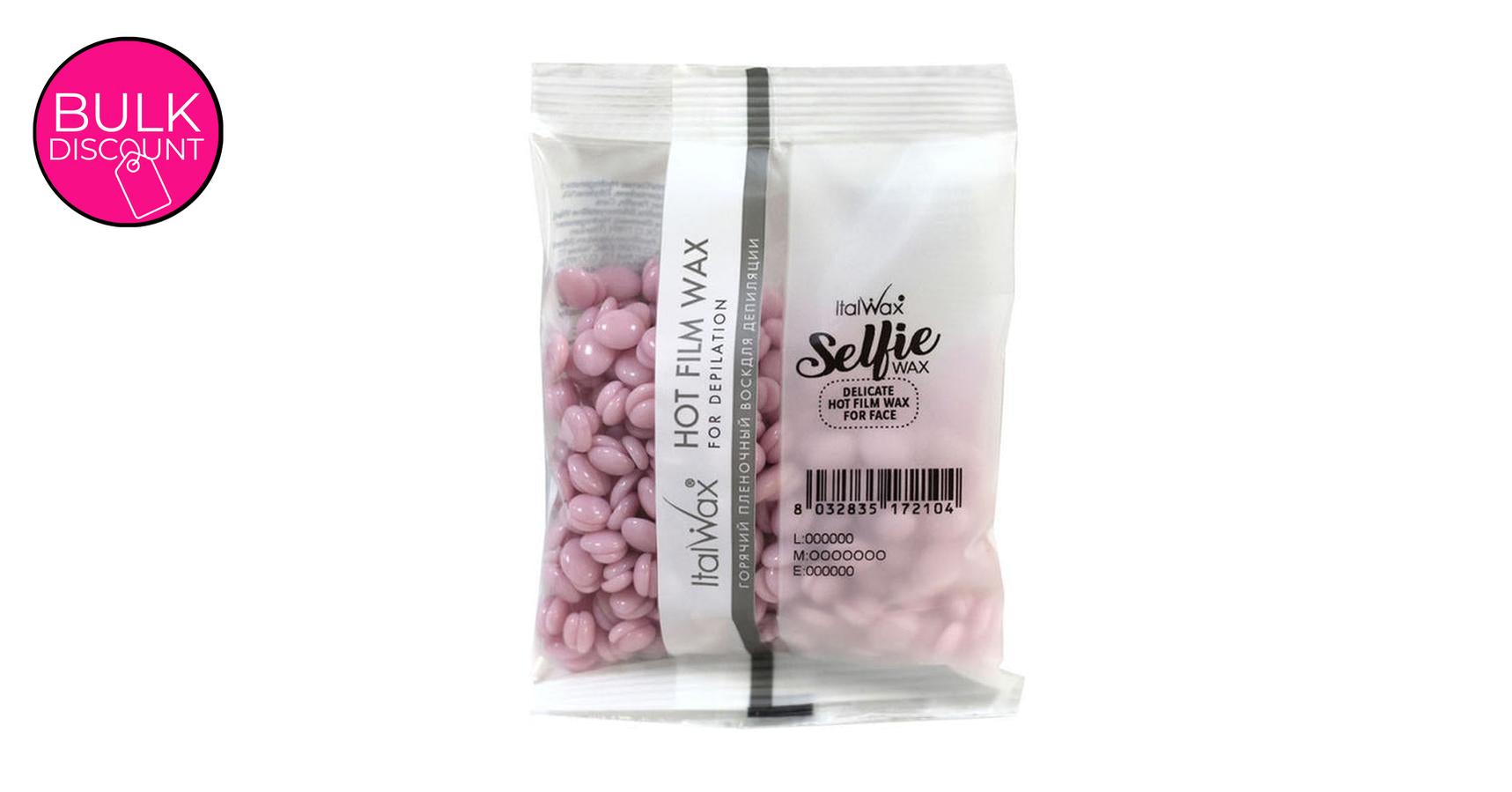 Italwax Top Line Hot Film Wax in Granules Pink Pearl For Sensitive (100g sample)