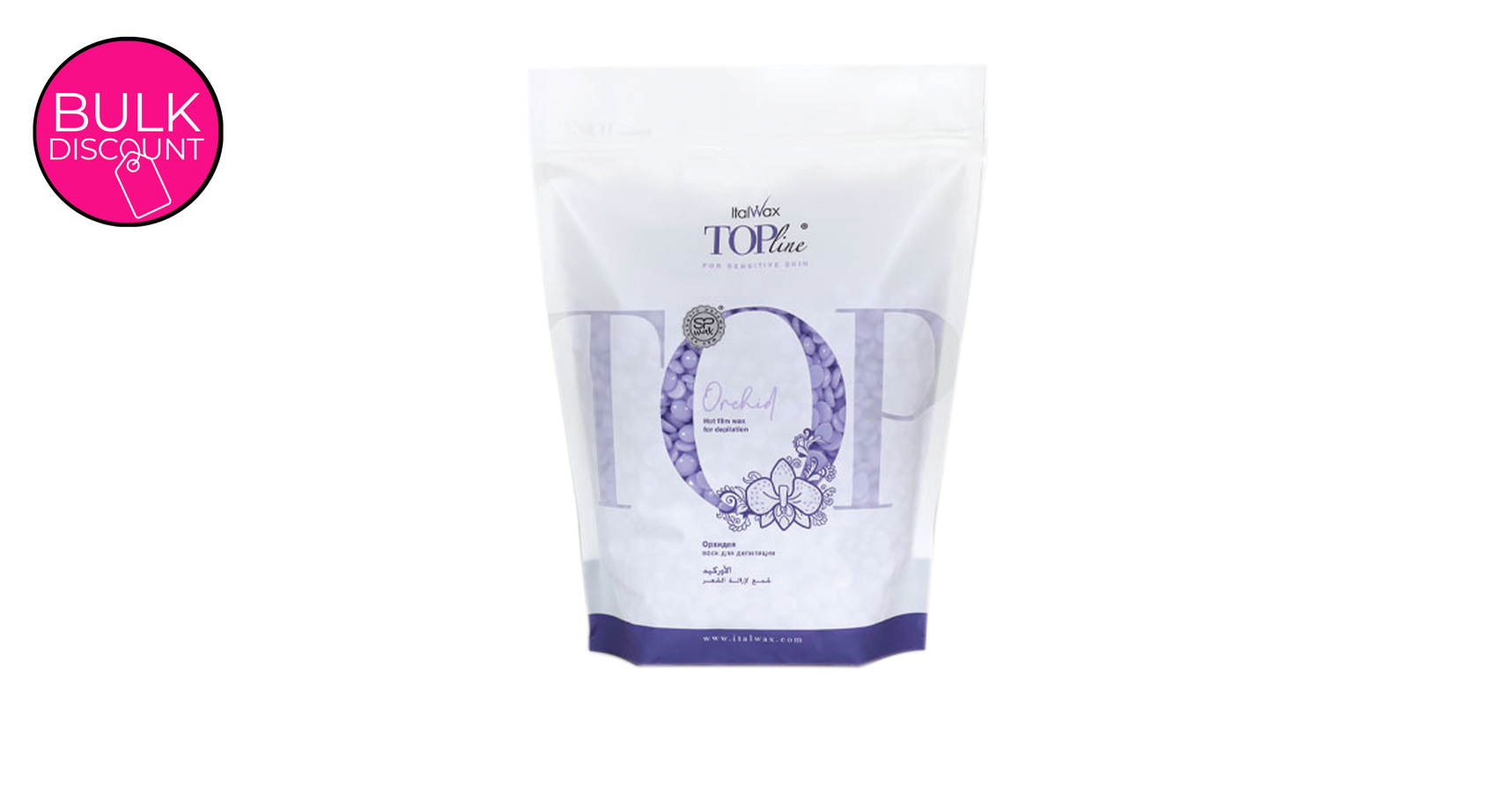 Italwax Top Line Hot Film Wax in Granules Orchid For Sensitive (750g)