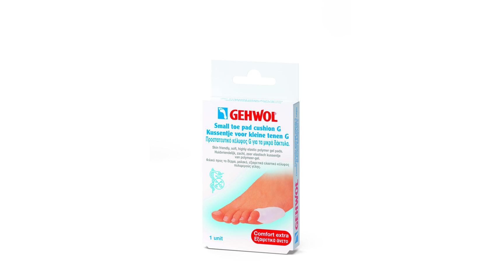 Gehwol Small Toe Pad Cushion G (size S) 1pc