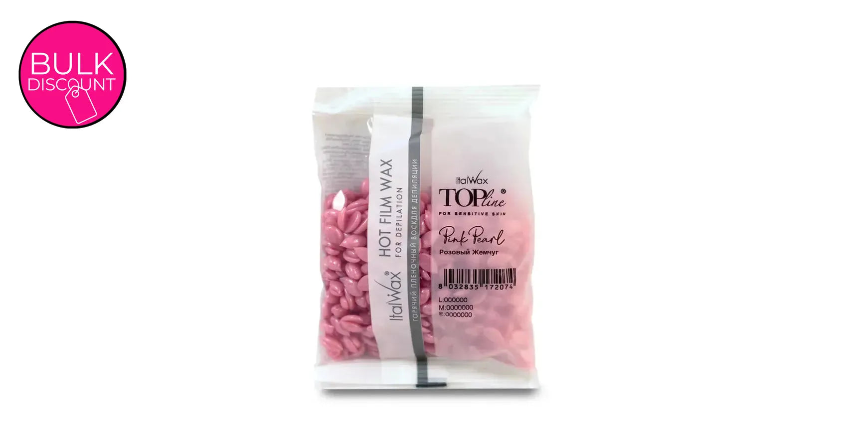 Italwax SELFIE Hot Film Wax in Granules For Face (100g sample)