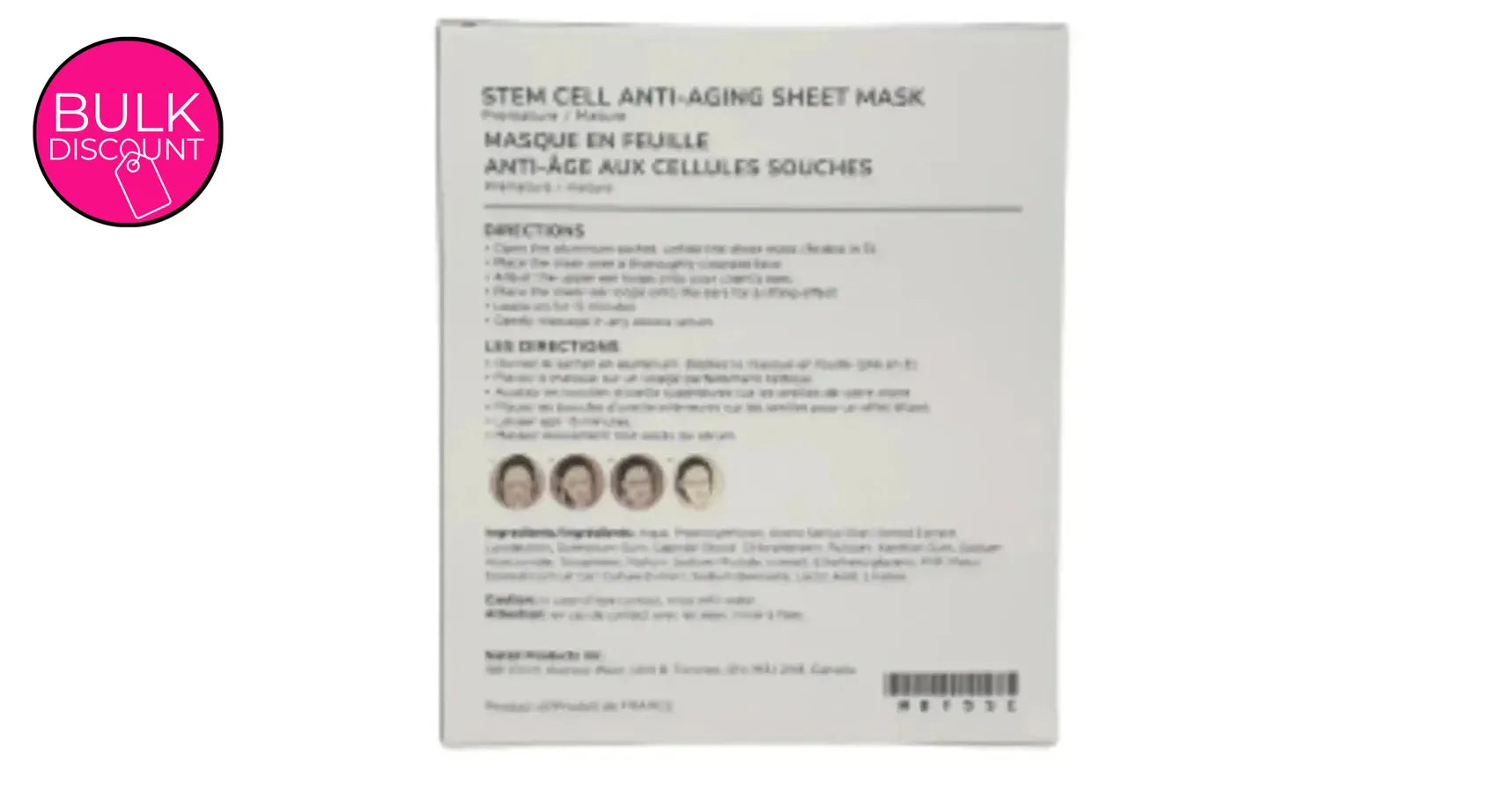 Nataderm Stem Cell Anti-Aging Sheet Mask (5pcs/pack)