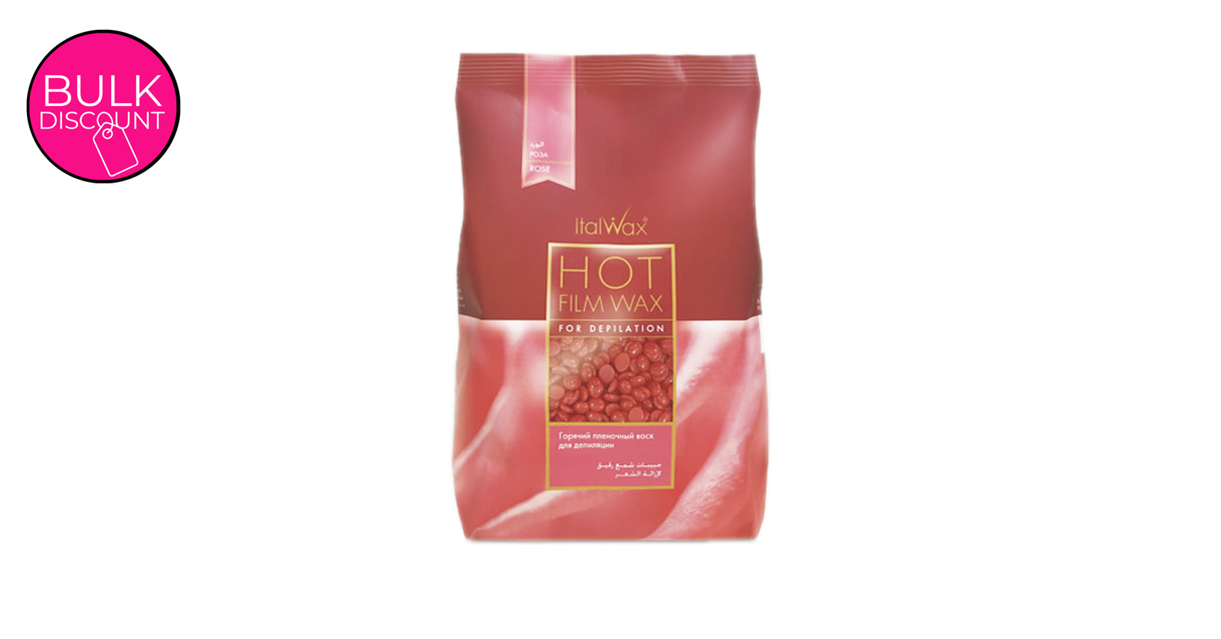 Italwax Hot Film Hard Wax in Granules Rose (1kg)