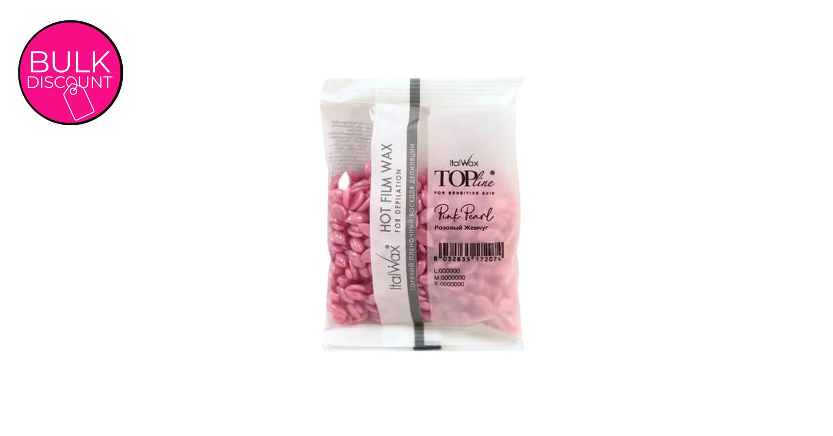 Italwax Hot Film Hard Wax in Granules Rose (100g sample)