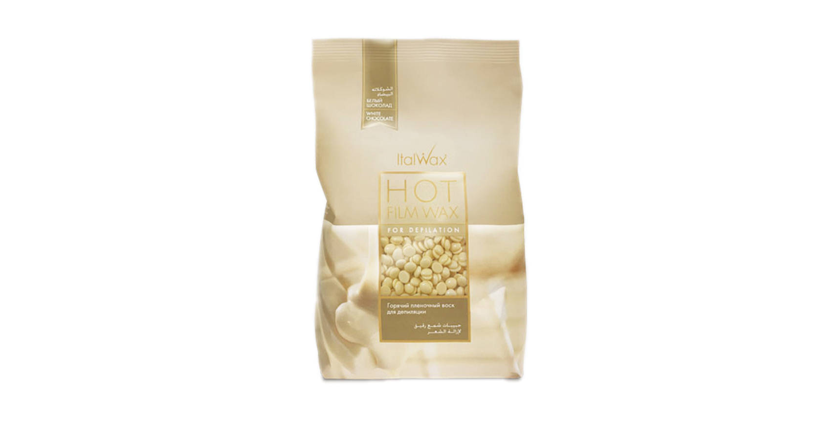 Italwax Hot Film Hard Wax in Granules White Chocolate 1kg