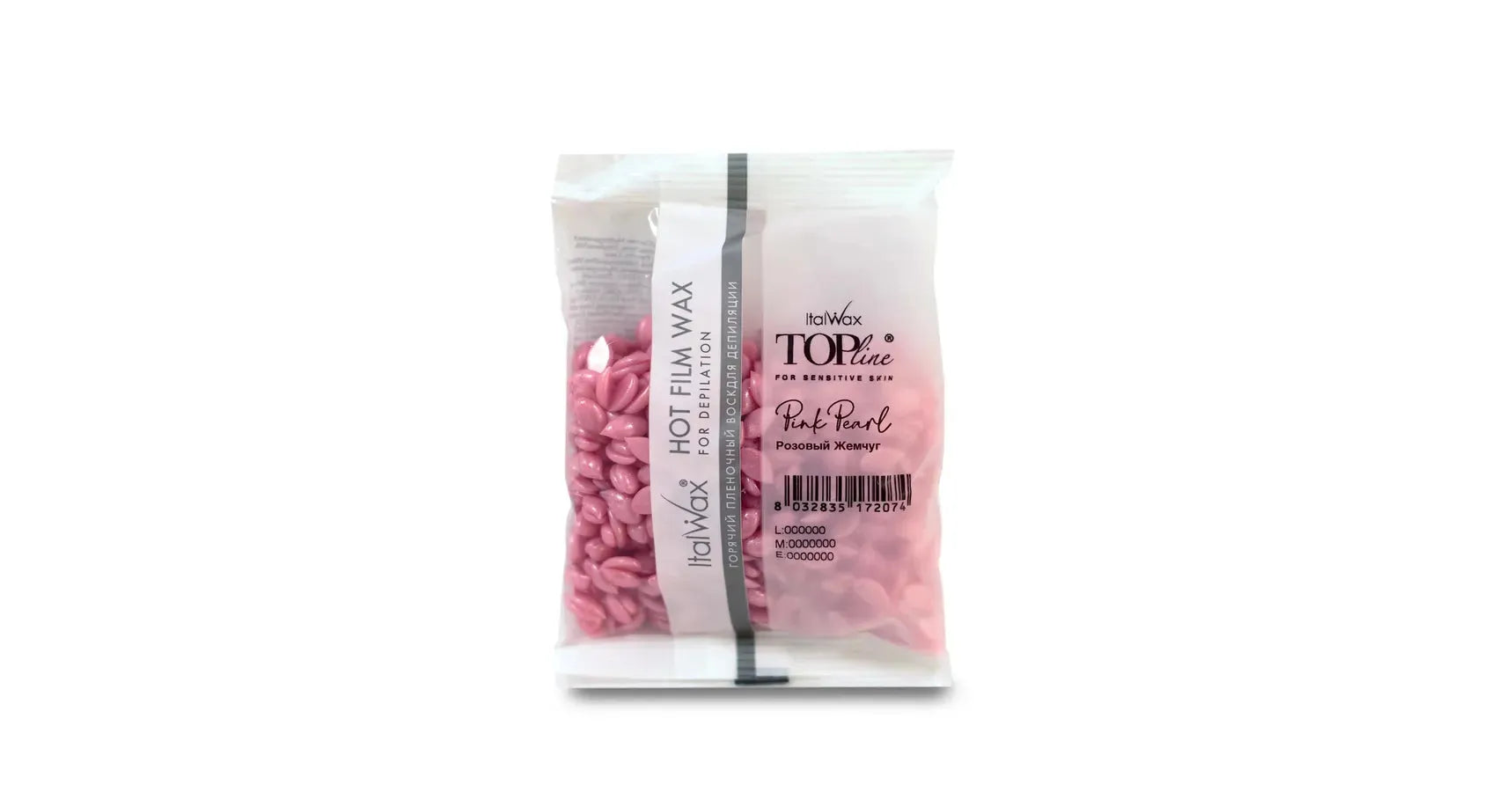 Italwax SELFIE Hot Film Wax in Granules For Face (100g sample)
