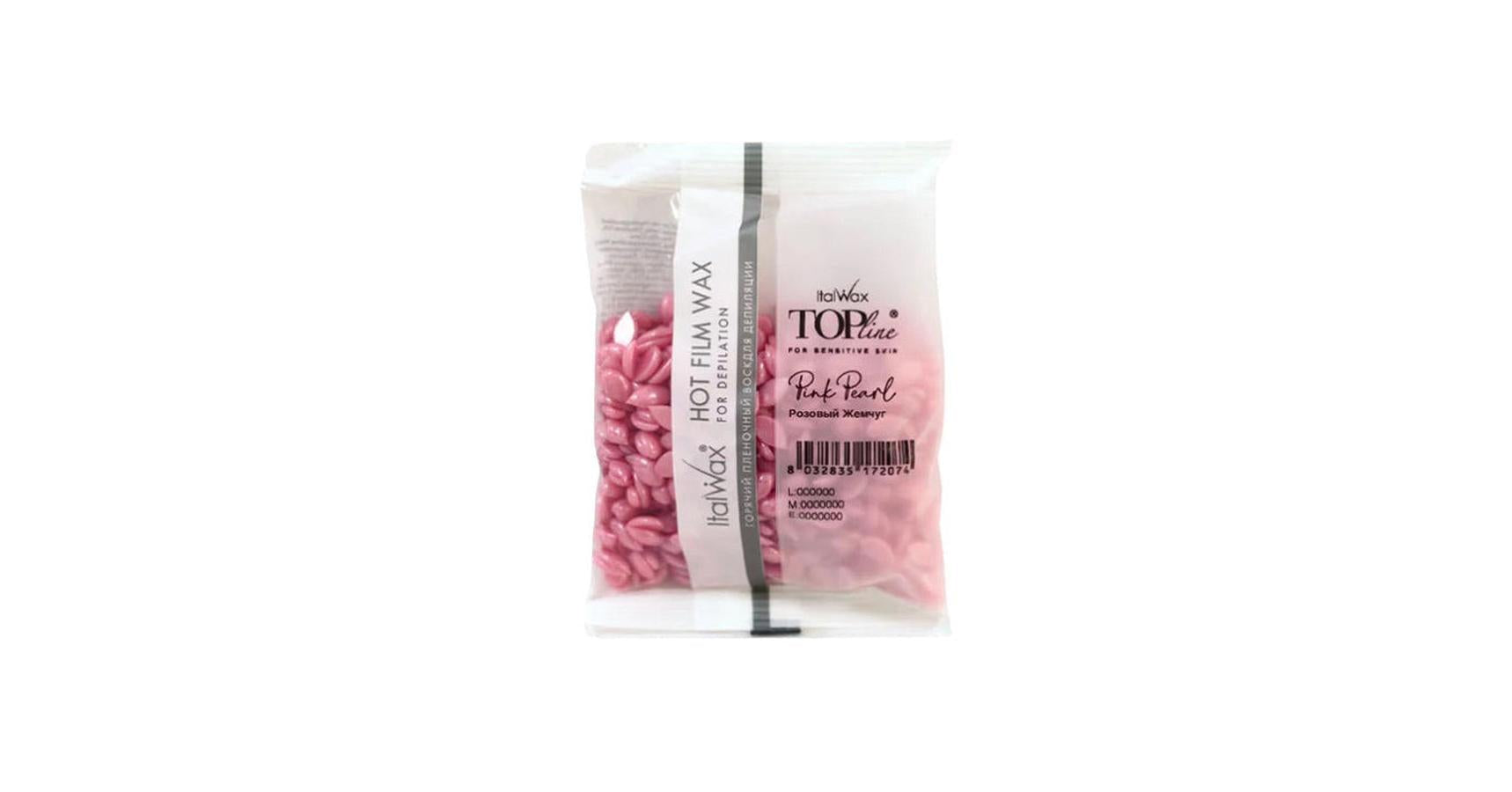 Italwax Hot Film Hard Wax in Granules Rose (100g sample)