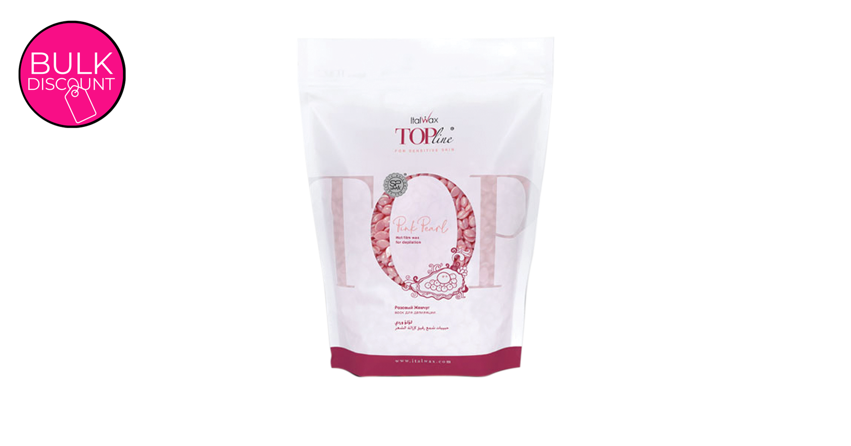 Italwax Top Line Hot Film Wax in Granules Pink Pearl For Sensitive (750g)