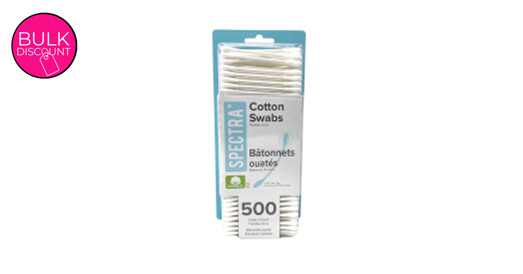 Cotton Swabs with Unbleached Paper Stick (500/pk)