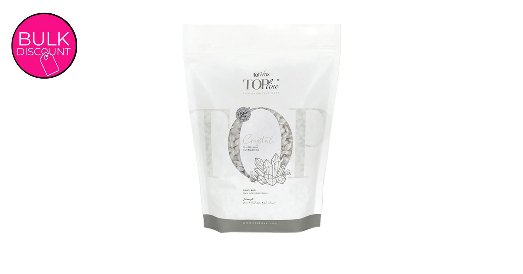 Italwax Top Line Hot Film Wax in Granules Crystal For Sensitive (750g)