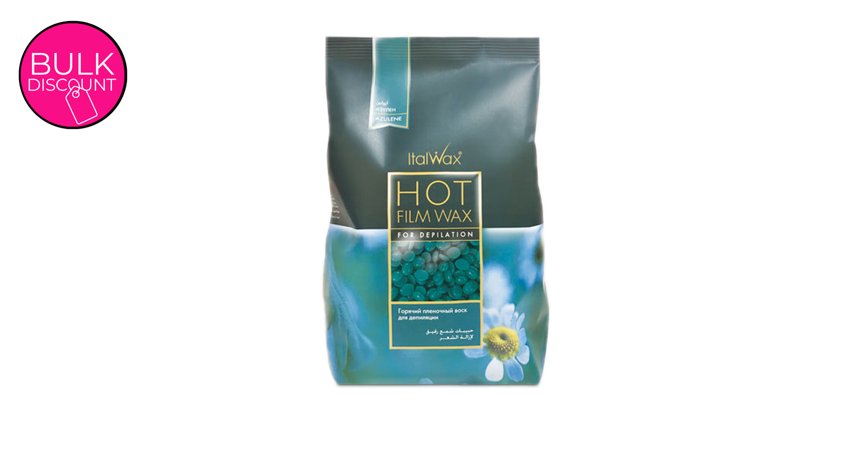 Italwax Hot Film Hard Wax in Granules Azulene (1kg)