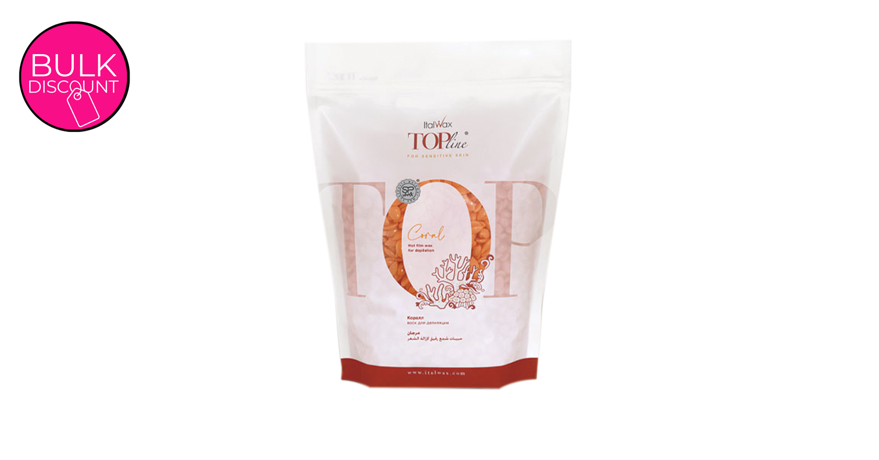 Italwax Top Line Hot Film Wax in Granules Coral For Sensitive (750g)