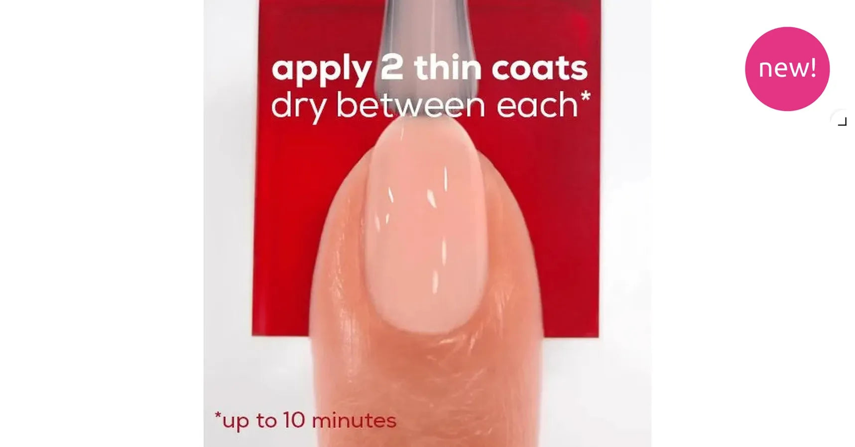 essie treatment - to the rescue nail repair (13.5ml)