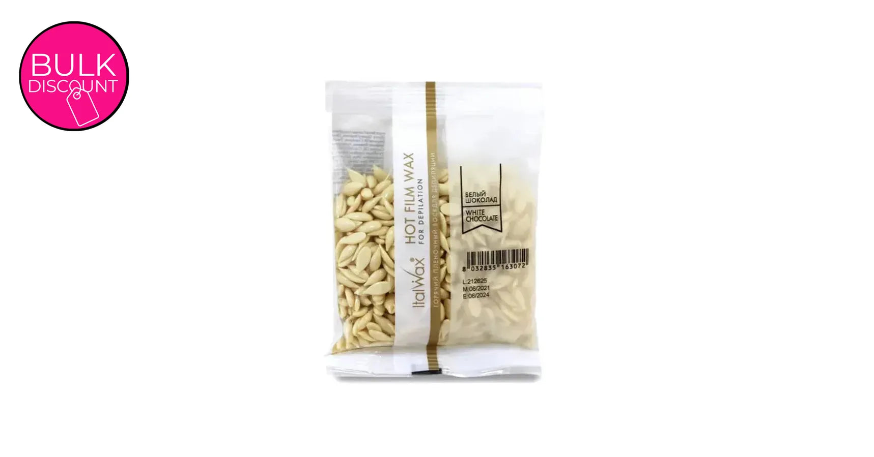 Italwax Hot Film Hard Wax in Granules White Chocolate (100g sample)