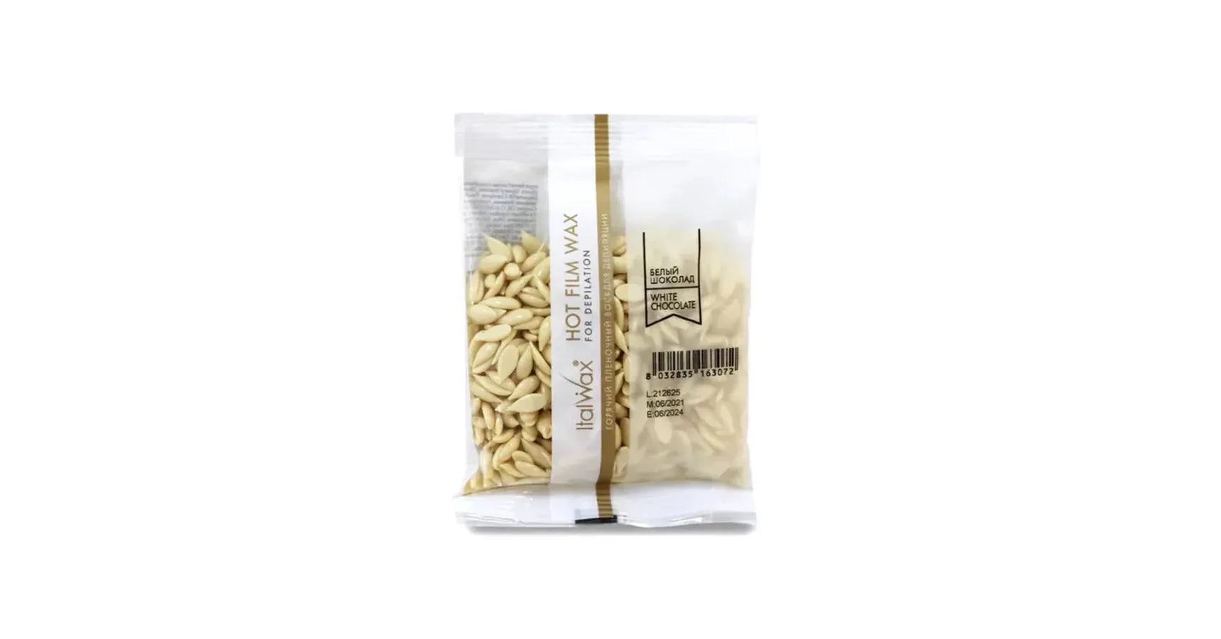 Italwax Hot Film Hard Wax in Granules White Chocolate (100g sample)
