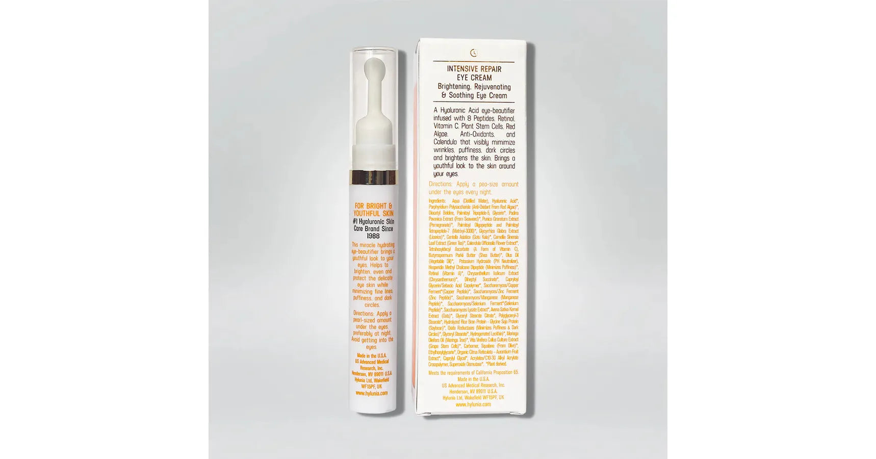 Hylunia Intensive Repair Eye Cream (0.5oz / 15ml)