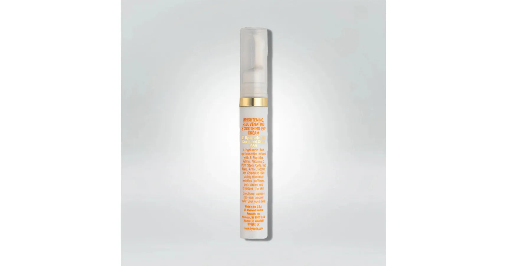Hylunia Intensive Repair Eye Cream (0.5oz / 15ml)