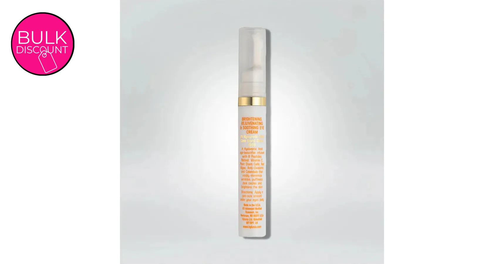 Hylunia Intensive Repair Eye Cream (0.5oz / 15ml)