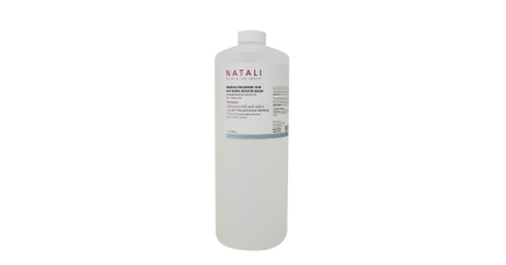 Natali Premium Hyaluronic Acid Anti-Aging Booster Serum 1L / 33.8 fl. oz