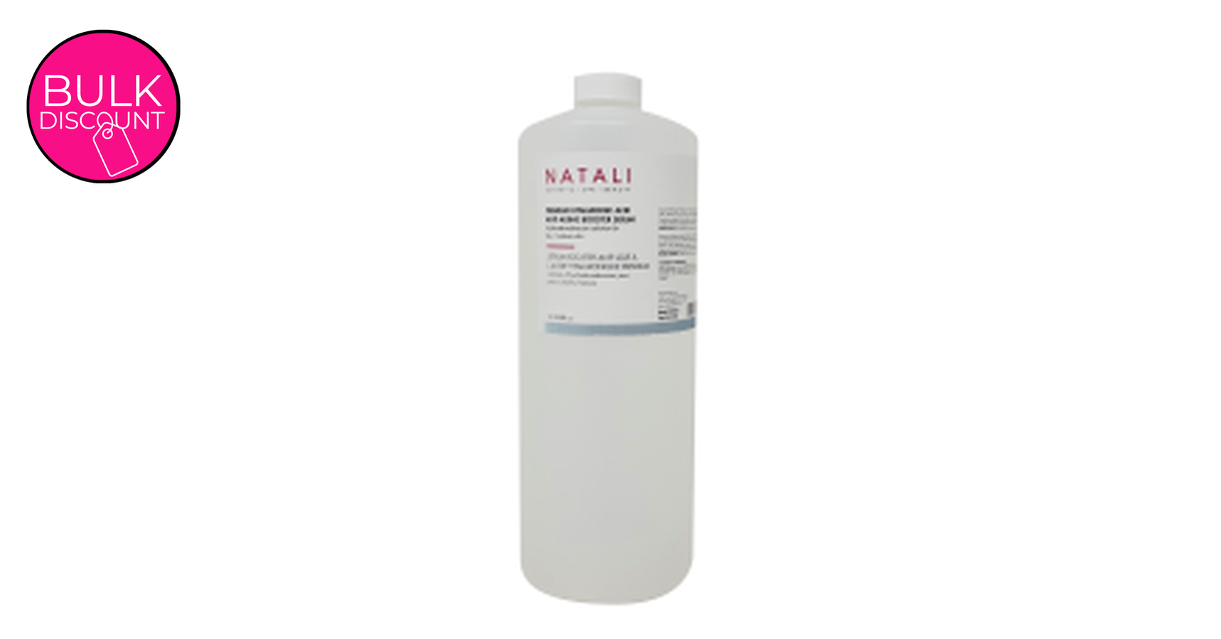 Natali Premium Hyaluronic Acid Anti-Aging Booster Serum 1L / 33.8 fl. oz