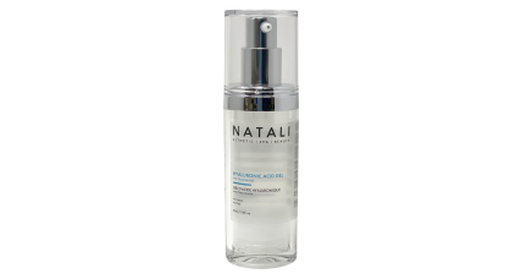 Natali Hyaluronic Acid Gel with Niacinamide (35ml)
