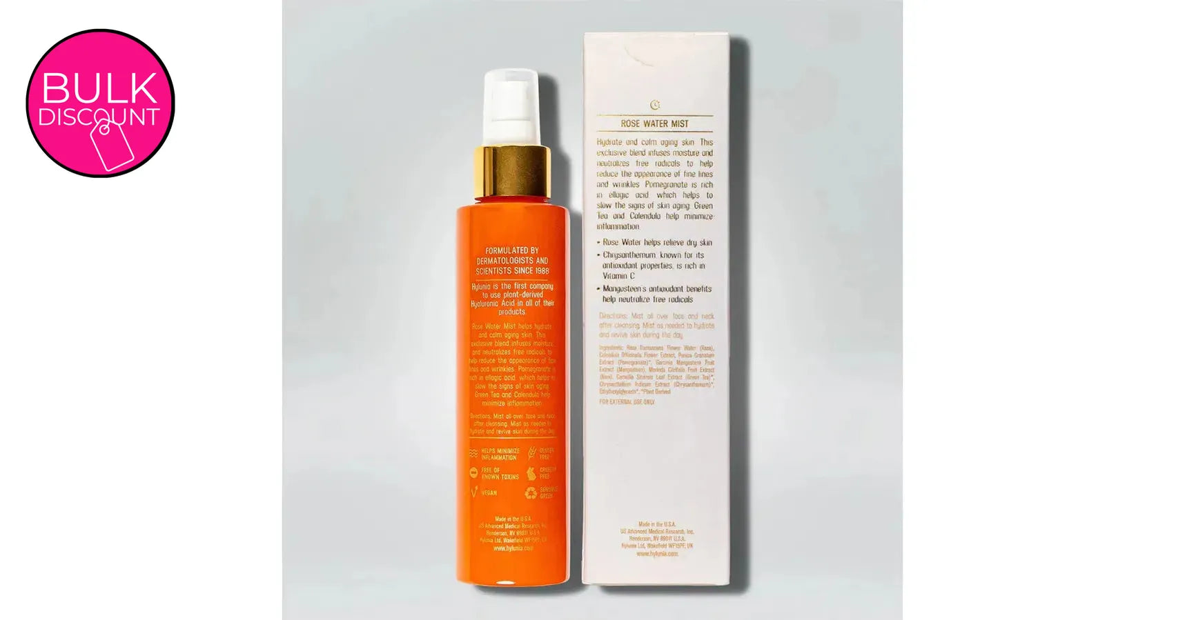 Hylunia Rose Water Mist (5.1oz/150ml)