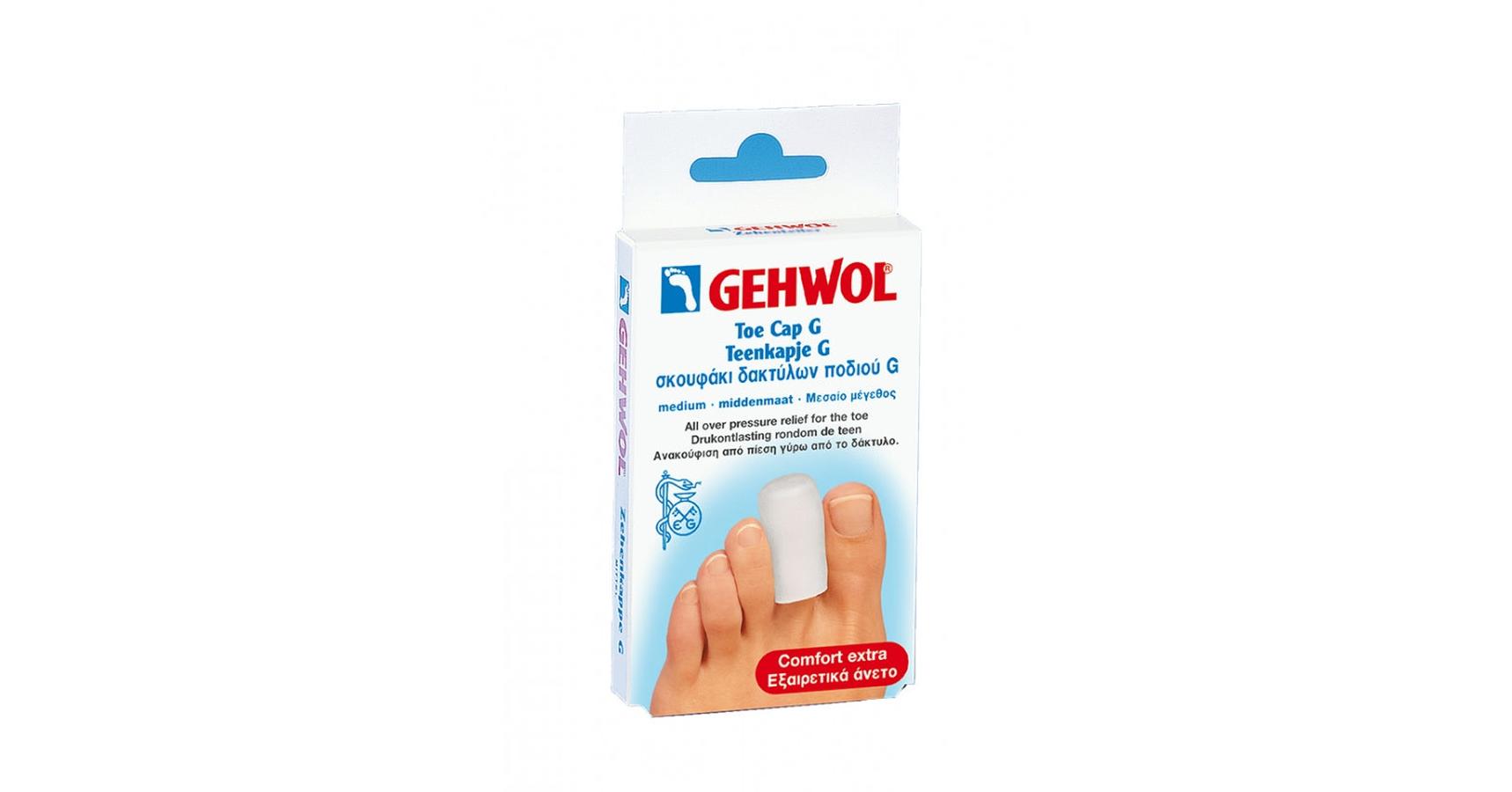Gehwol Toe Cap G Polymer Mini (2 units)