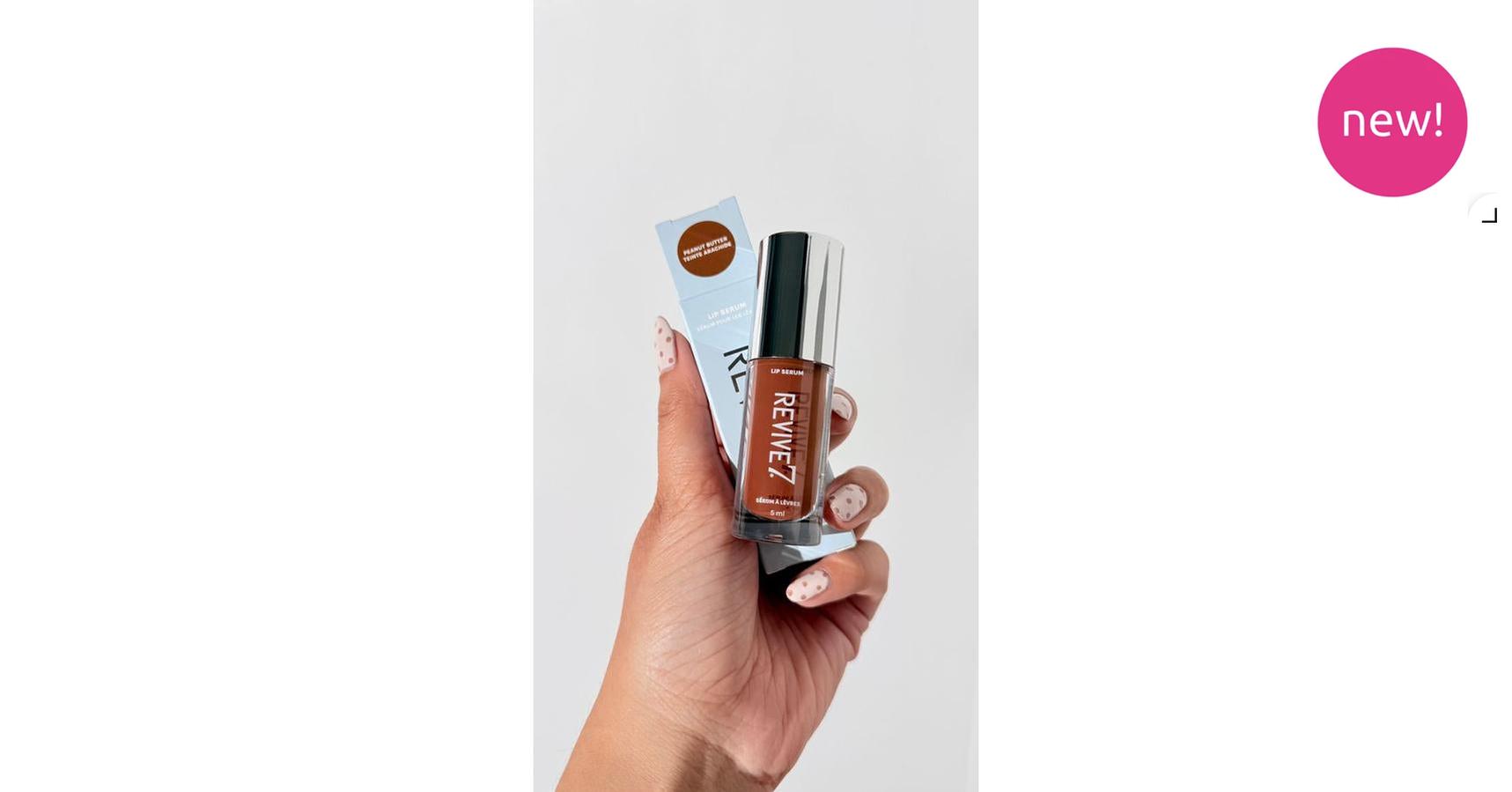 Revive7 Lip Serum (5ml/.16oz.) - Peanut Butter